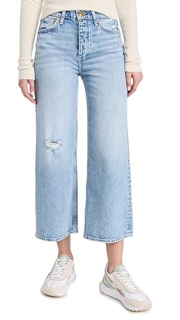 Rag & Bone Andi Jeans - Image 6