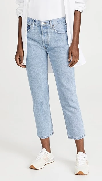 Still Here Black And White Tate Crop Jeans - Image 2